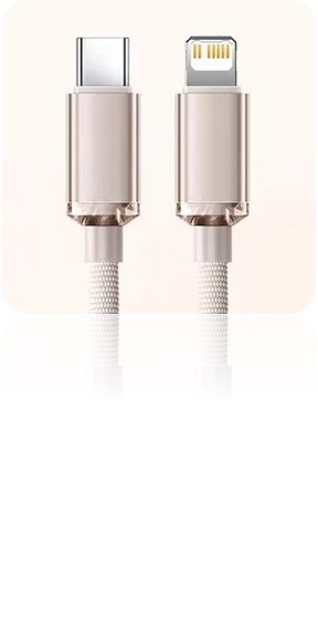 CABLE TIPO C -  C X-097 - ATHENEA - XAEA - BEIGE