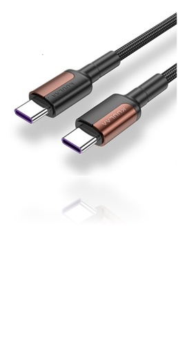 [CABX0810441] CABLE USB LIGHTNING X-104C - ZEUS - XAEA - MARRON